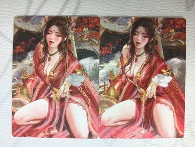 花开卡拍第38期（9月14号周日截拍，品控勿拍!!!拍品不寄存，运费5元，自制卡难免瑕疵，可能存在轻微撞角爆边等出厂瑕疵，品控介意勿拍！） - 星宿文创媚玄鉴 苏妲己双服饰 半粗