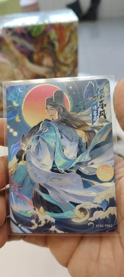 秋原瞳的小店第二十二期（持续收拍，卡游各系列最新活动卡一次看过瘾） 卡游三国活动卡借东风