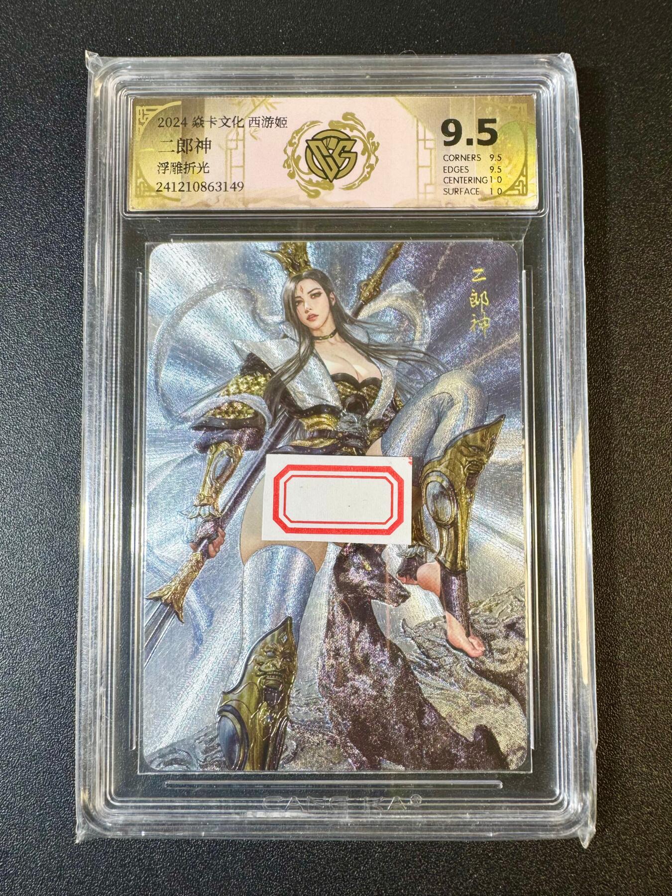 NO.9期 周末去哪爽？金牌大拍场！一站式配齐，方便凑单！（周6晚6点半截拍，卖家送拍0抽成！）