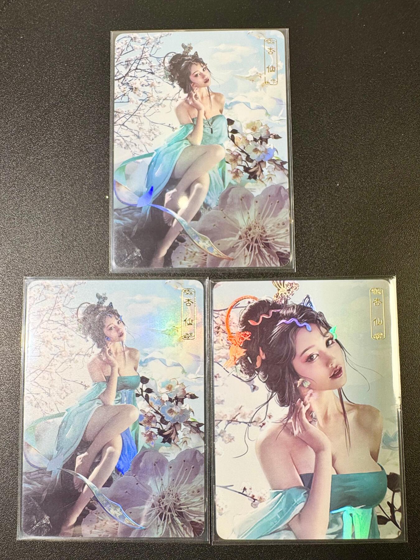 NO.9期 周末去哪爽？金牌大拍场！一站式配齐，方便凑单！（周6晚6点半截拍，卖家送拍0抽成！）