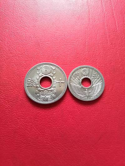 【云涧收藏】第六十二场 - 日本昭和11年5、10钱2枚