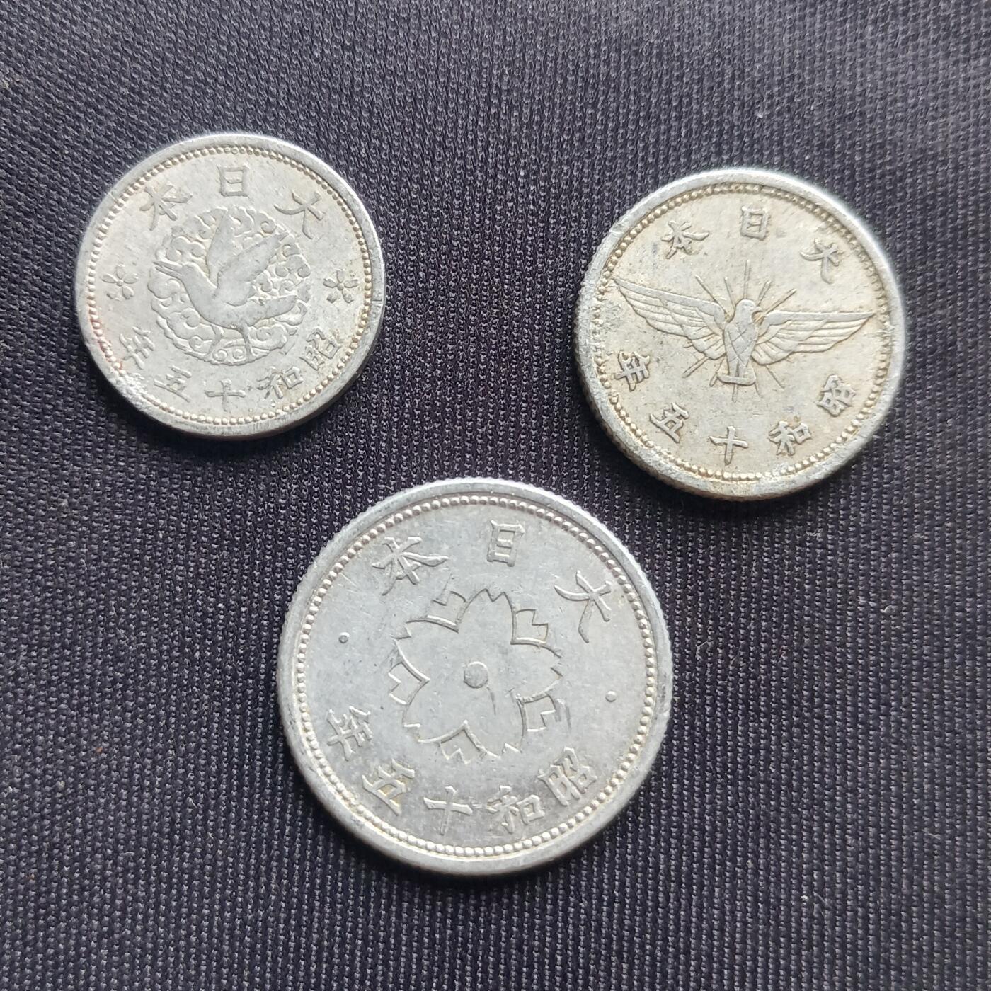 【游宝拍卖】乙巳蛇年68期 最低佣金1元起拍 昭和十五年 一钱/五钱/十钱