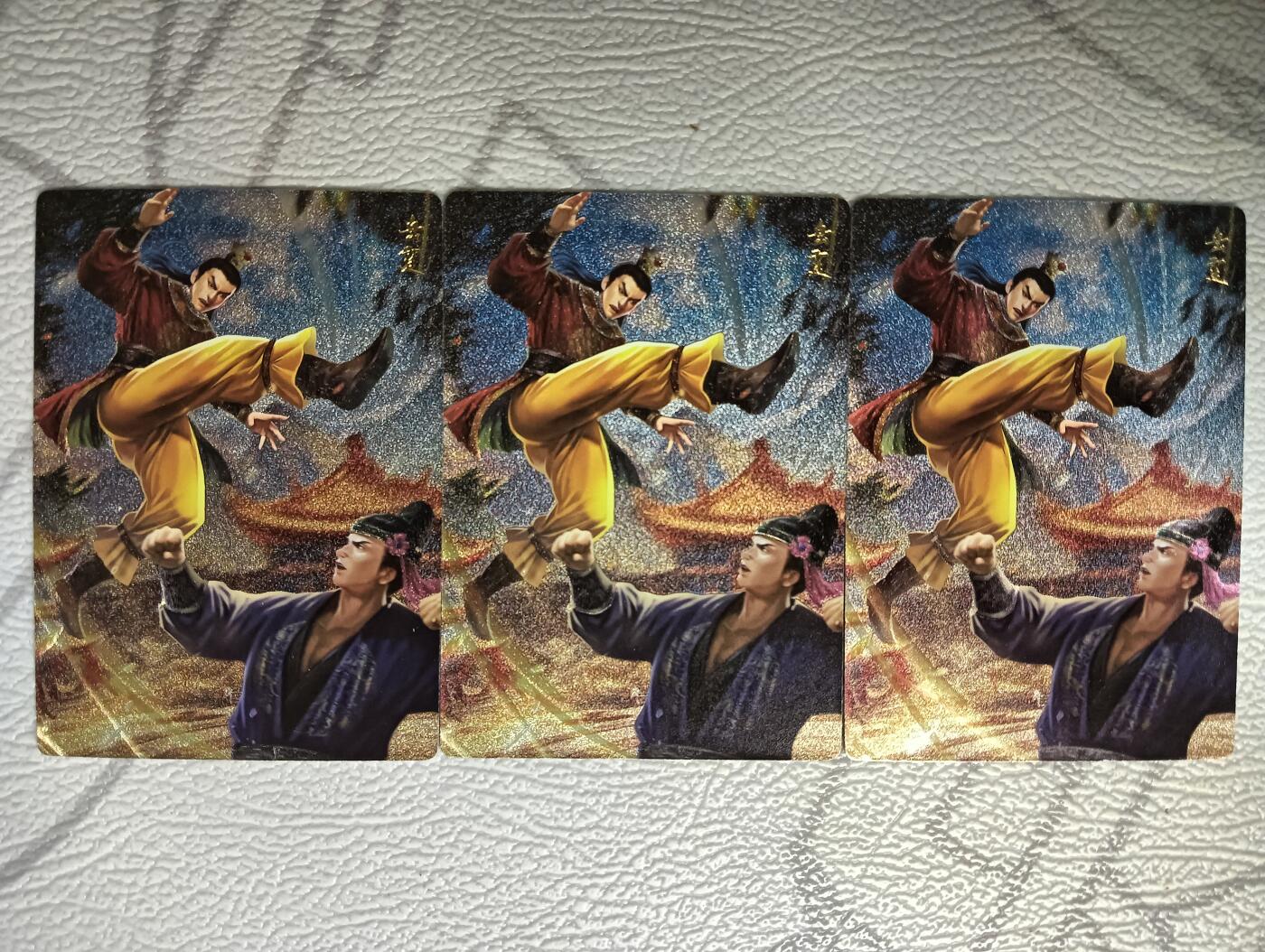 花开卡拍第38期（9月14号周日截拍，品控勿拍!!!拍品不寄存，运费5元，自制卡难免瑕疵，可能存在轻微撞角爆边等出厂瑕疵，品控介意勿拍！） 苍海承风文创 满江红 岳霆 粗闪 3宫