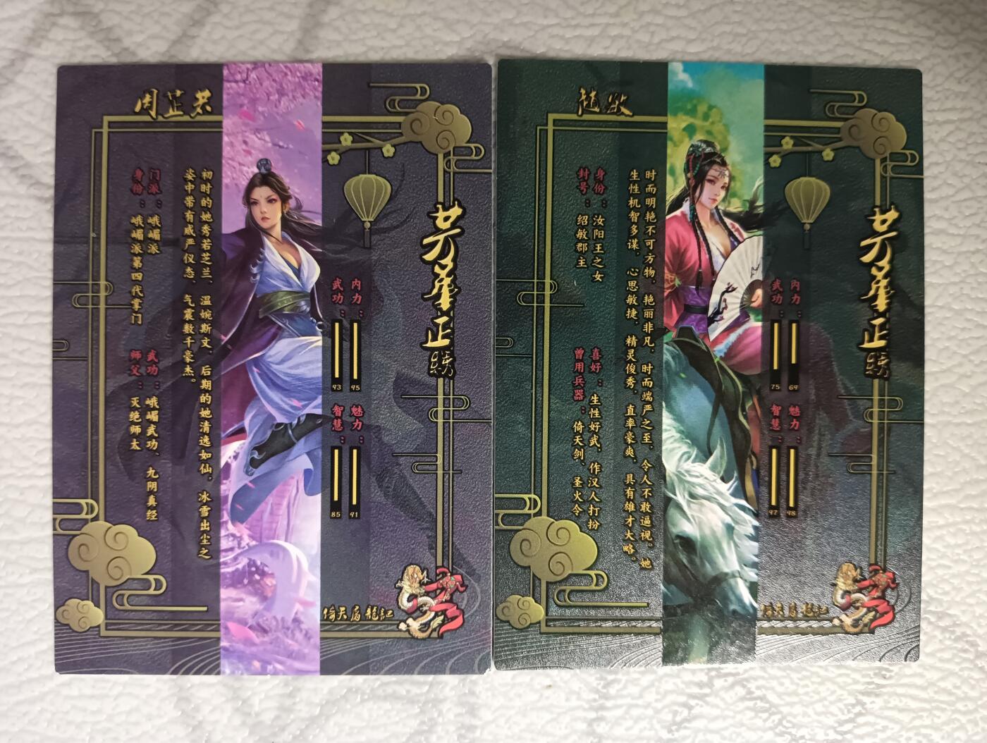花开卡拍第38期（9月14号周日截拍，品控勿拍!!!拍品不寄存，运费5元，自制卡难免瑕疵，可能存在轻微撞角爆边等出厂瑕疵，品控介意勿拍！）