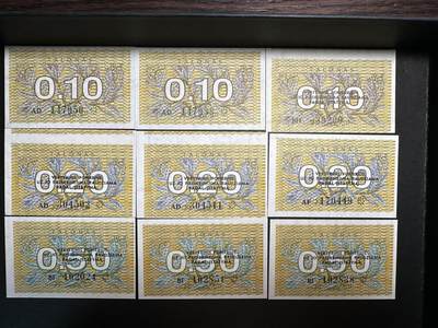 蒂克钱币-第42场 外国平价纸币0起自动拍 - 立陶宛 塔洛那 纸币3组 9枚 小票幅纸 全新