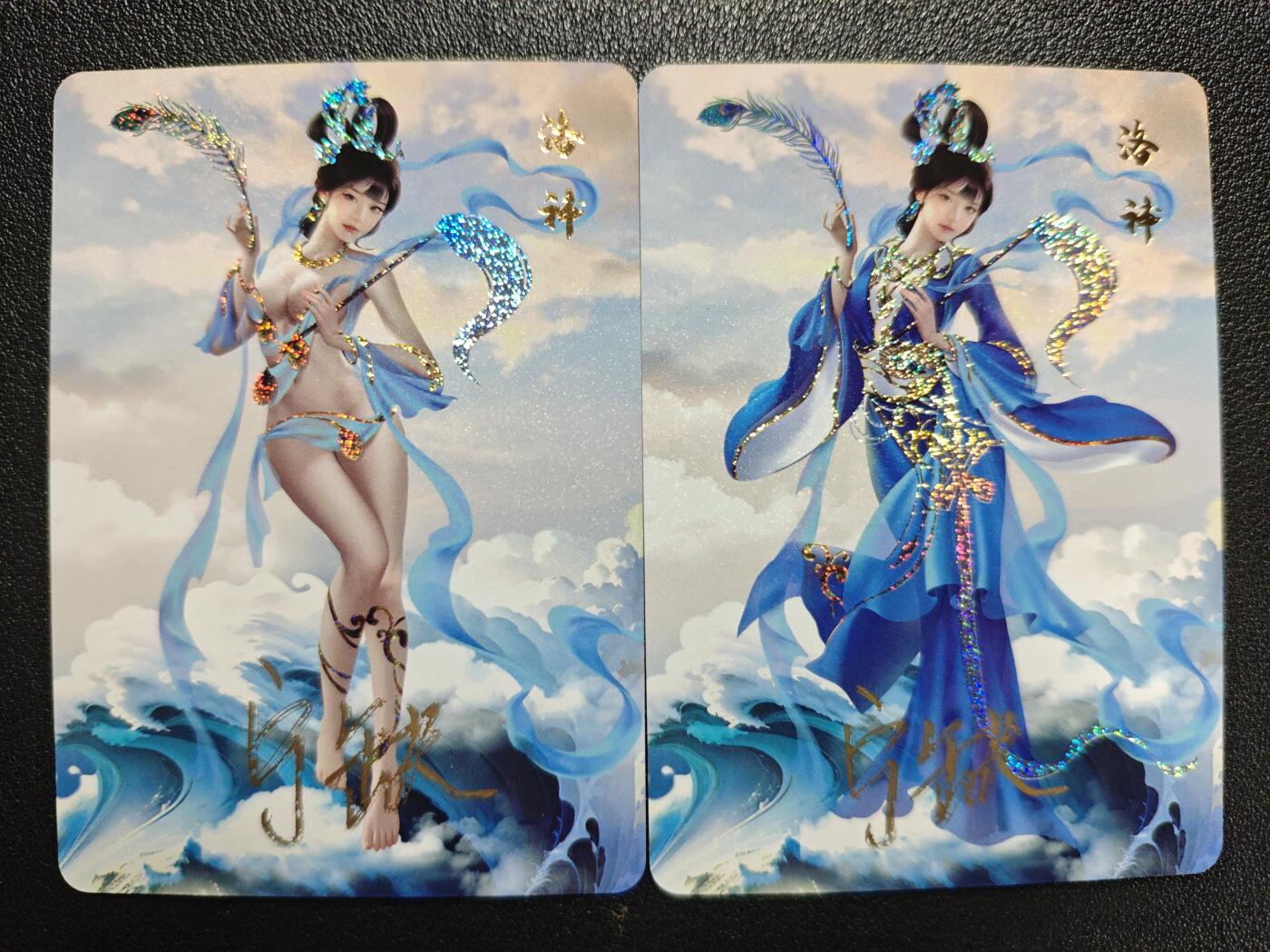 天玑星卡拍第122期《9.15周一截拍》持续收拍收评中 满赠卡需备注
