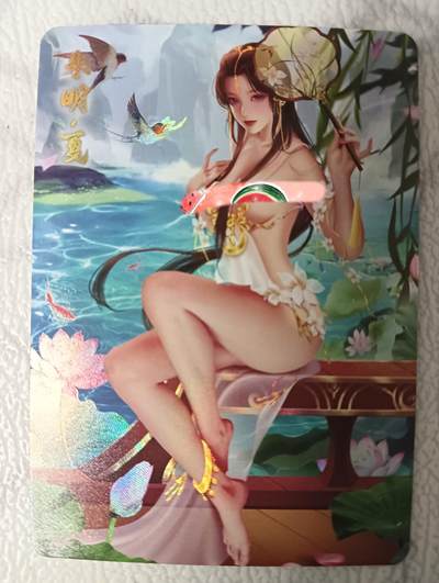 花开卡拍第38期（9月14号周日截拍，品控勿拍!!!拍品不寄存，运费5元，自制卡难免瑕疵，可能存在轻微撞角爆边等出厂瑕疵，品控介意勿拍！） - 墨卡文创原创四季 夏 清凉版特卡 折光彩闪