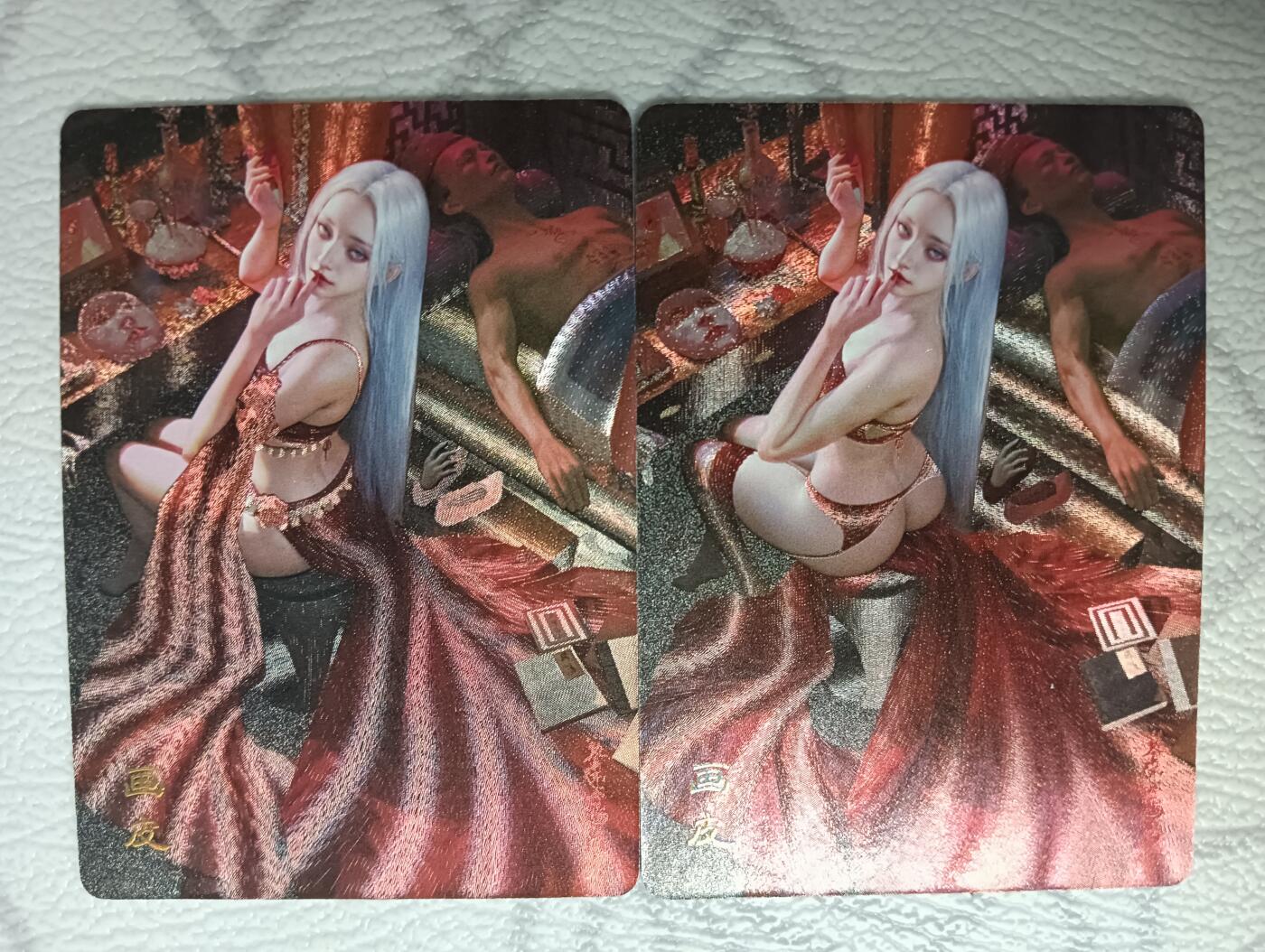 花开卡拍第38期（9月14号周日截拍，品控勿拍!!!拍品不寄存，运费5元，自制卡难免瑕疵，可能存在轻微撞角爆边等出厂瑕疵，品控介意勿拍！）