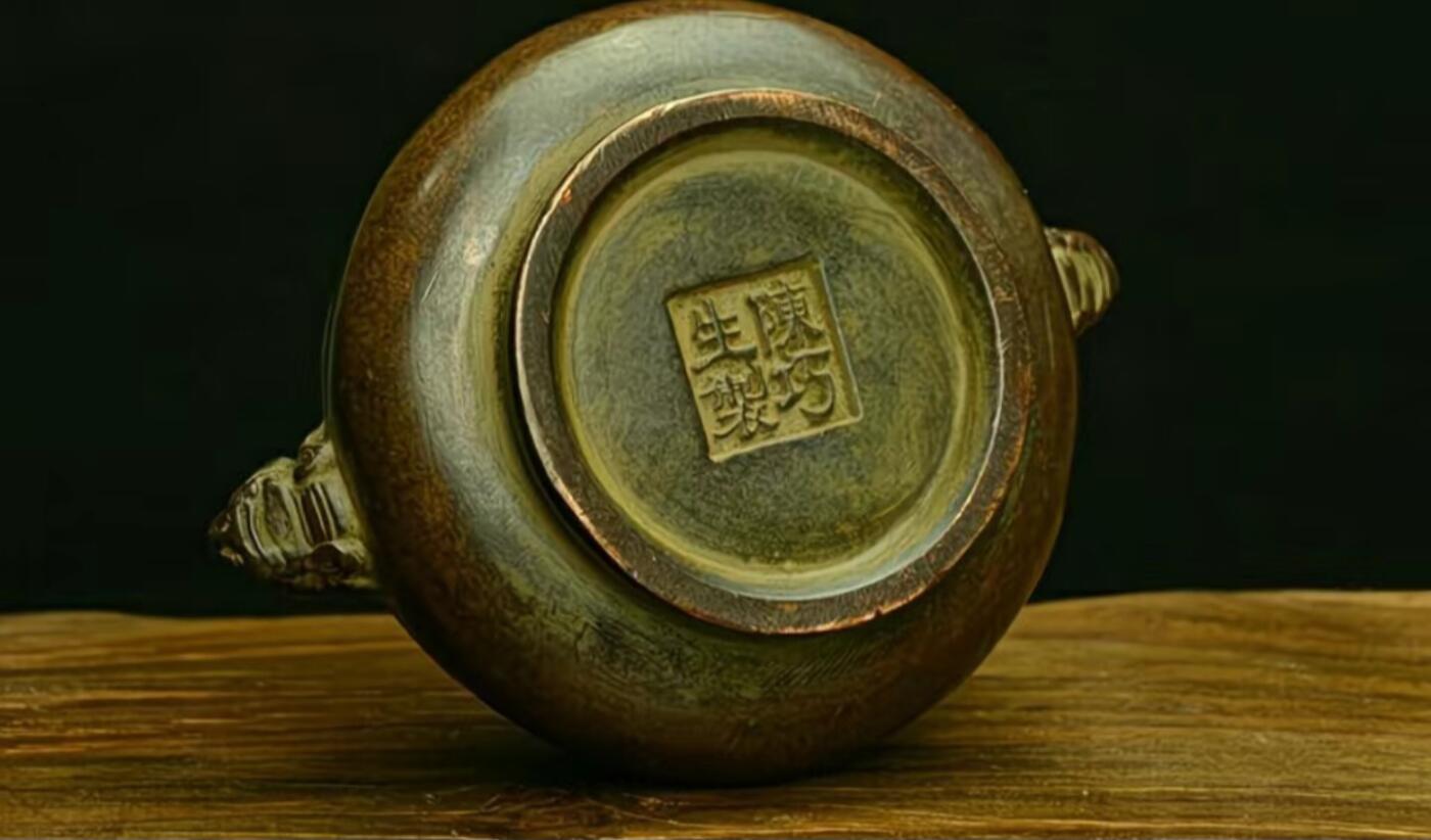 古玩杂相专场（2）