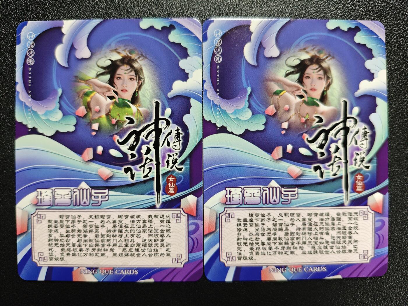 天玑星卡拍第122期《9.15周一截拍》持续收拍收评中 满赠卡需备注