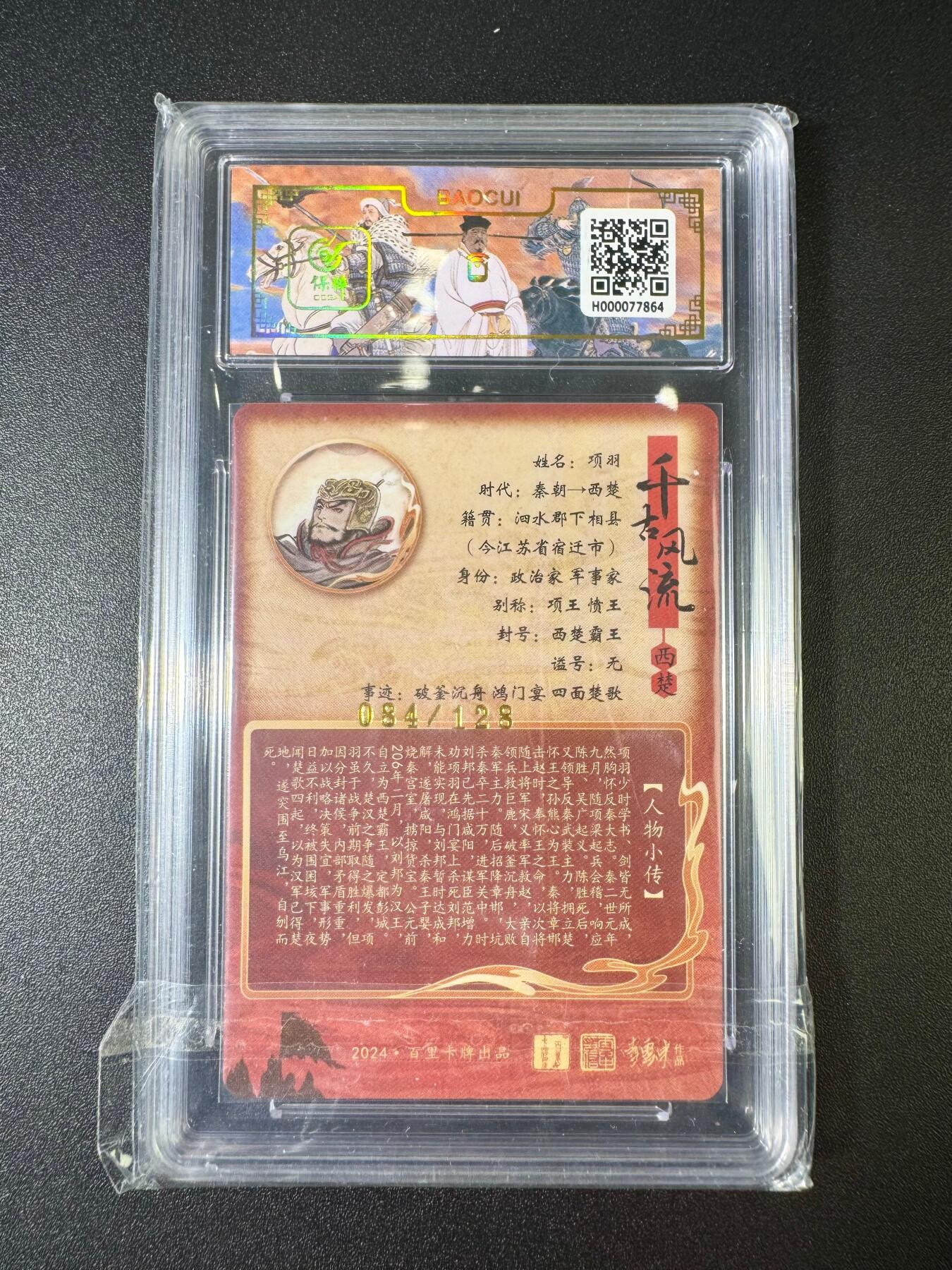 NO.9期 周末去哪爽？金牌大拍场！一站式配齐，方便凑单！（周6晚6点半截拍，卖家送拍0抽成！）