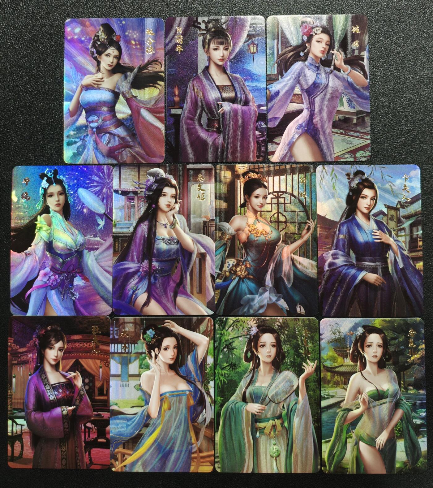 天玑星卡拍第122期《9.15周一截拍》持续收拍收评中 满赠卡需备注