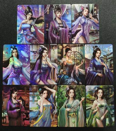 天玑星卡拍第122期《9.15周一截拍》持续收拍收评中 满赠卡需备注 - 百美图 粗彩 十一张