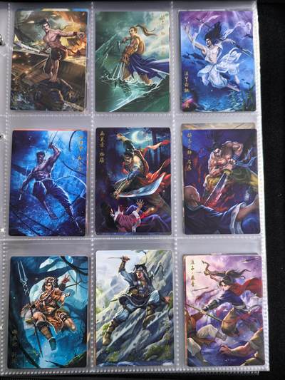 粤A卡牌第10期（9月17日22:00截拍） 【套卡】豪卡水浒忠义篇108将-精雕工艺 一套108张