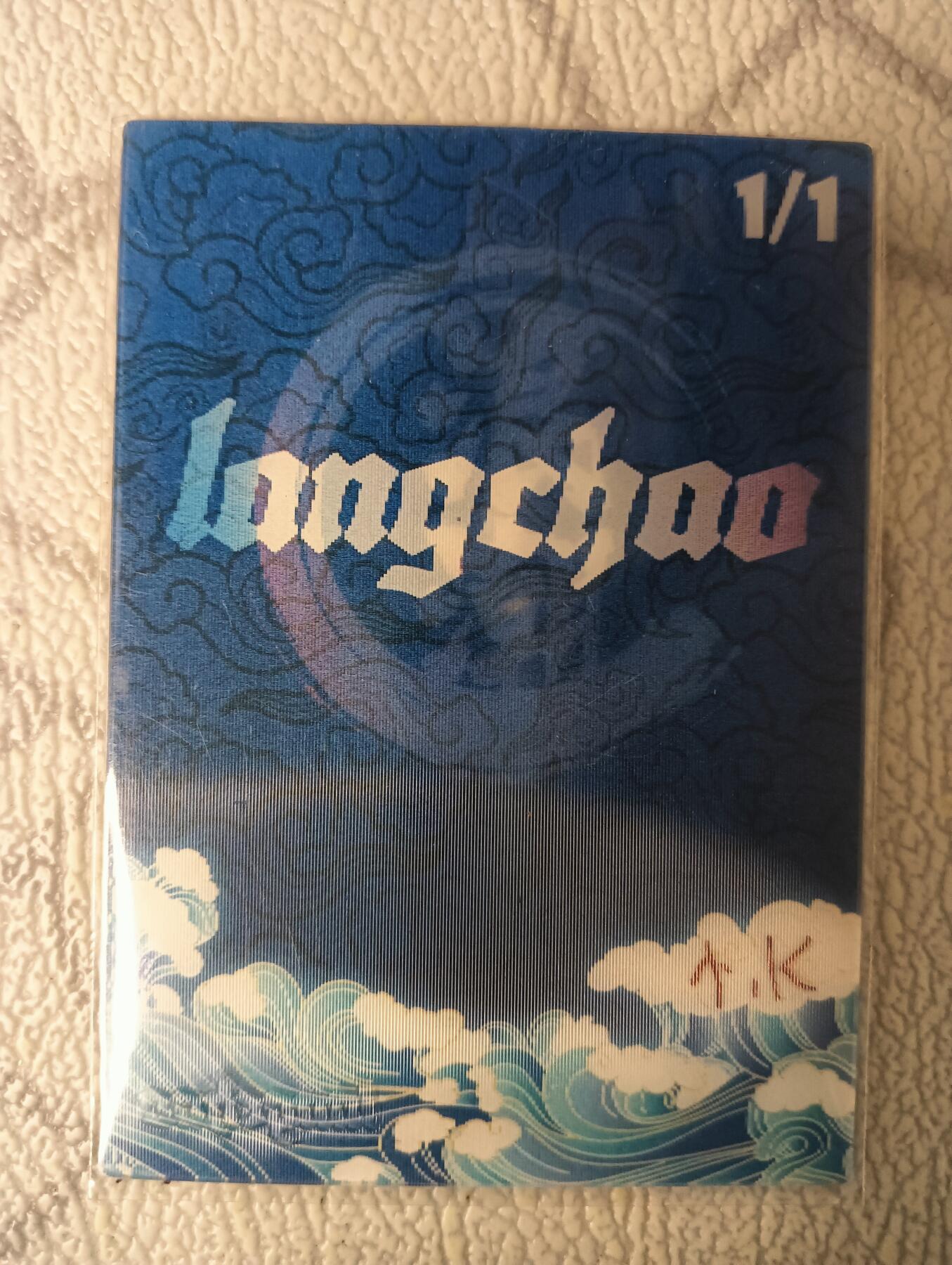 花开卡拍第38期（9月14号周日截拍，品控勿拍!!!拍品不寄存，运费5元，自制卡难免瑕疵，可能存在轻微撞角爆边等出厂瑕疵，品控介意勿拍！） 手绘卡 鸣人 1张