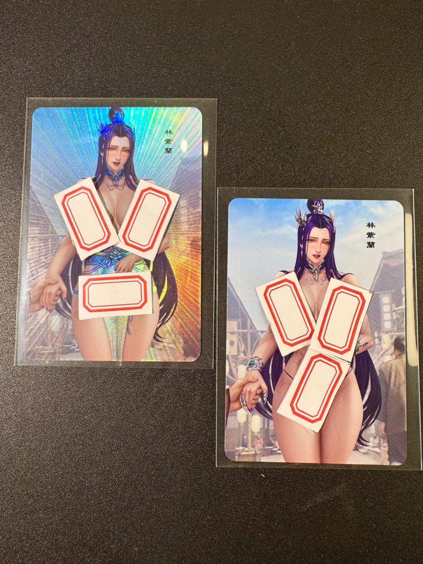 NO.9期 周末去哪爽？金牌大拍场！一站式配齐，方便凑单！（周6晚6点半截拍，卖家送拍0抽成！） 嘎嘎鸭最新期艺术版对卡 林紫蘭后握版
