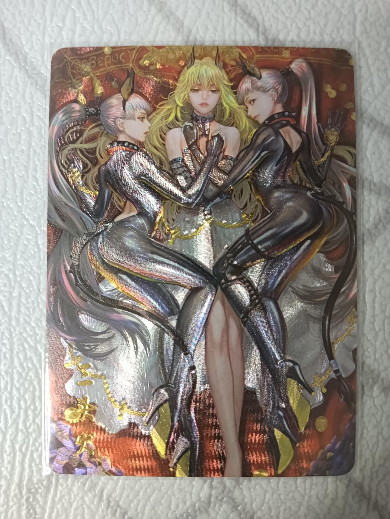 花开卡拍第38期（9月14号周日截拍，品控勿拍!!!拍品不寄存，运费5元，自制卡难免瑕疵，可能存在轻微撞角爆边等出厂瑕疵，品控介意勿拍！）