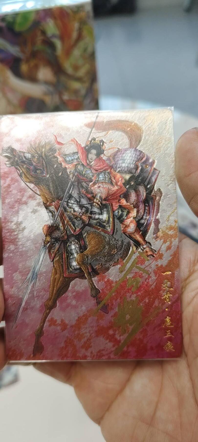 秋原瞳的小店第二十二期（持续收拍，卡游各系列最新活动卡一次看过瘾）