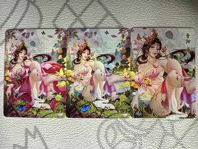 花开卡拍第38期（9月14号周日截拍，品控勿拍!!!拍品不寄存，运费5元，自制卡难免瑕疵，可能存在轻微撞角爆边等出厂瑕疵，品控介意勿拍！） - 1、墨卡文创原创四季 春 折光彩闪三渐变