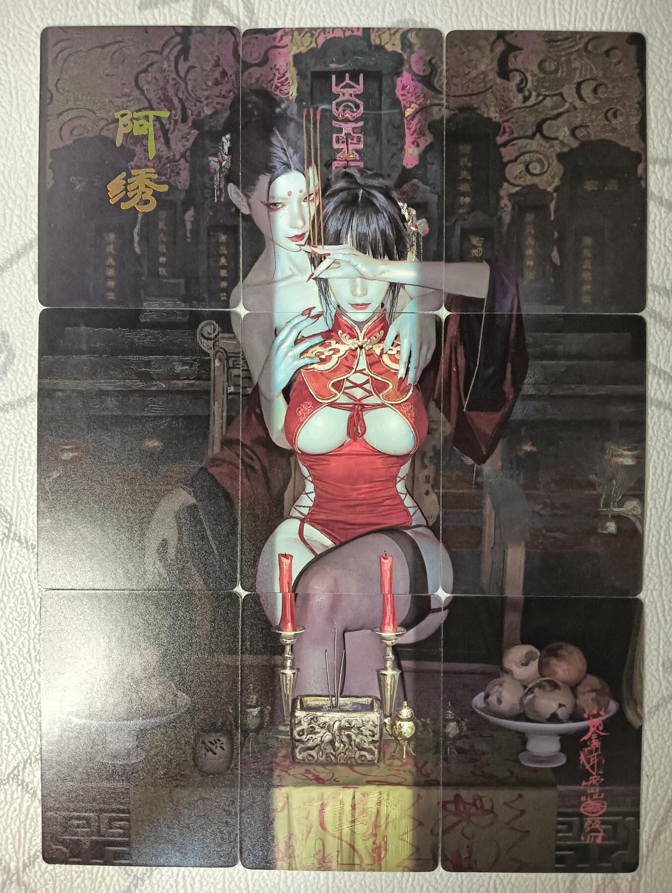 花开卡拍第38期（9月14号周日截拍，品控勿拍!!!拍品不寄存，运费5元，自制卡难免瑕疵，可能存在轻微撞角爆边等出厂瑕疵，品控介意勿拍！）