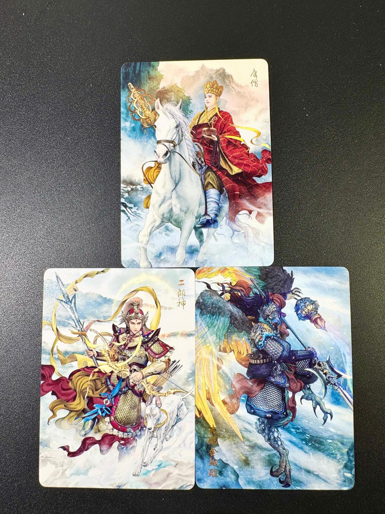 NO.9期 周末去哪爽？金牌大拍场！一站式配齐，方便凑单！（周6晚6点半截拍，卖家送拍0抽成！） 燎原西游1，普卡3张（唐僧、二郎神、大鹏金翅雕）