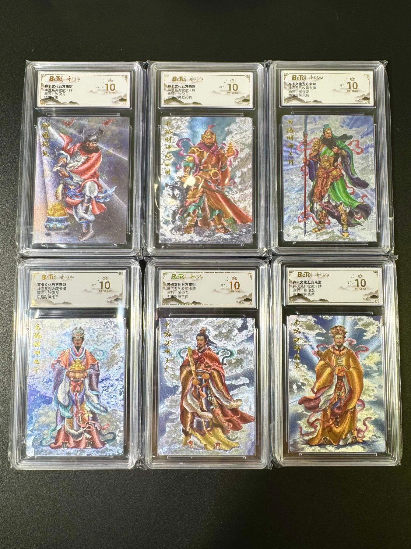 NO.9期 周末去哪爽？金牌大拍场！一站式配齐，方便凑单！（周6晚6点半截拍，卖家送拍0抽成！）