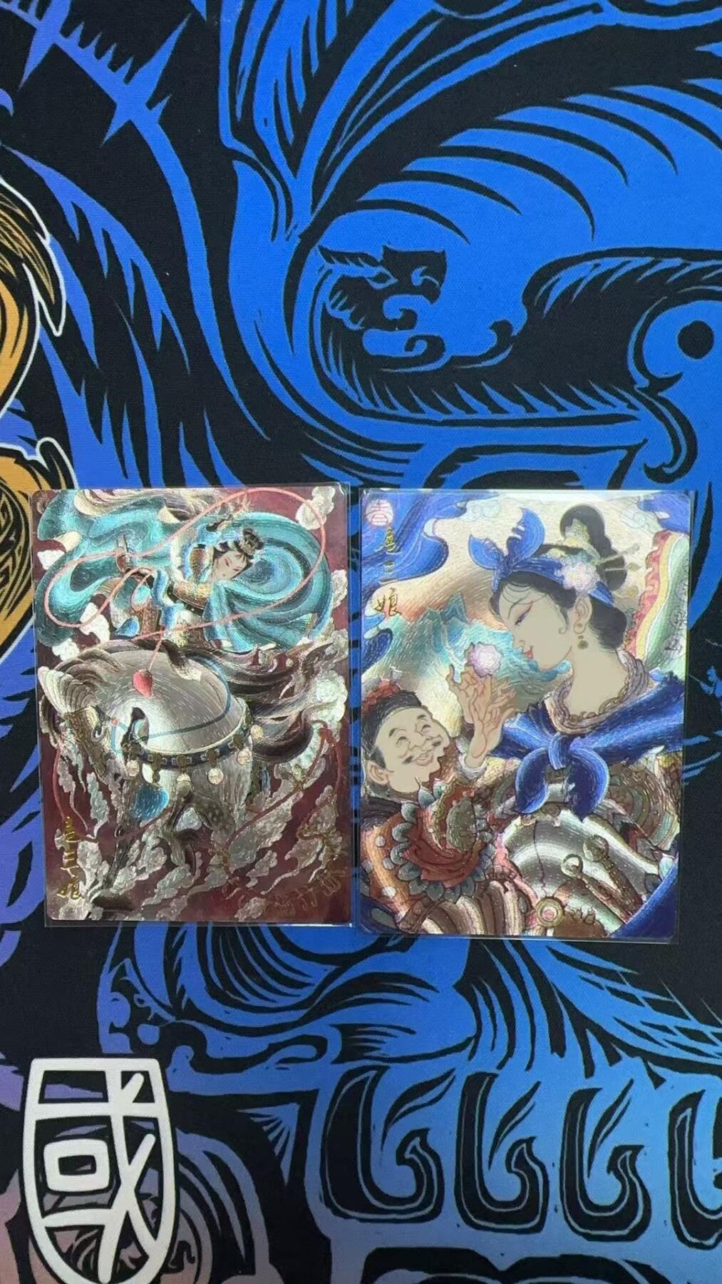 寸草不生拍卖会 第八期 （星期三结拍 持续收拍中） 魔盒幻象【五虎征鸾】 扈三娘 2张