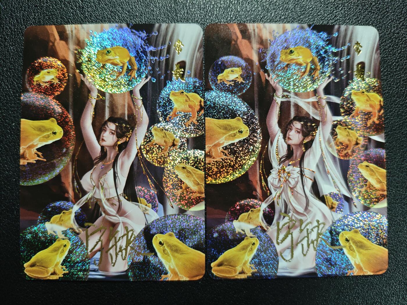 天玑星卡拍第122期《9.15周一截拍》持续收拍收评中 满赠卡需备注