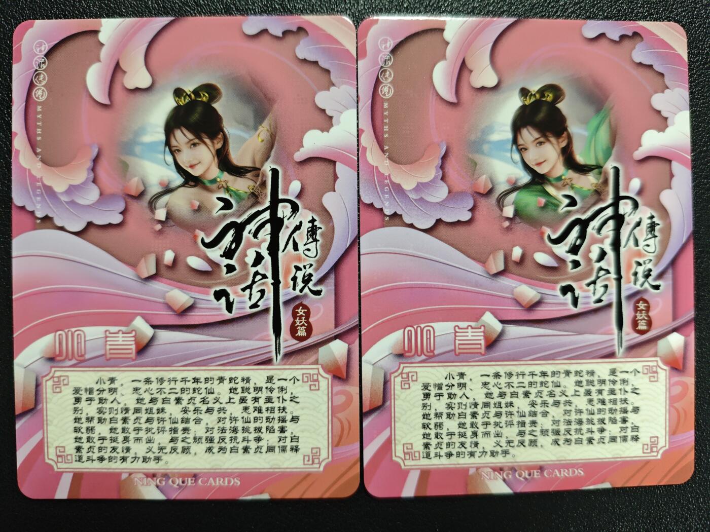 天玑星卡拍第122期《9.15周一截拍》持续收拍收评中 满赠卡需备注