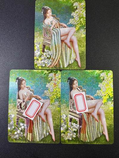 NO.9期 周末去哪爽？金牌大拍场！一站式配齐，方便凑单！（周6晚6点半截拍，卖家送拍0抽成！） - 燎原如梦令 贾惜春 粗闪3张