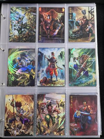 粤A卡牌第10期（9月17日22:00截拍） 【套卡】豪卡水浒忠义篇108将-彩闪工艺 一套108张