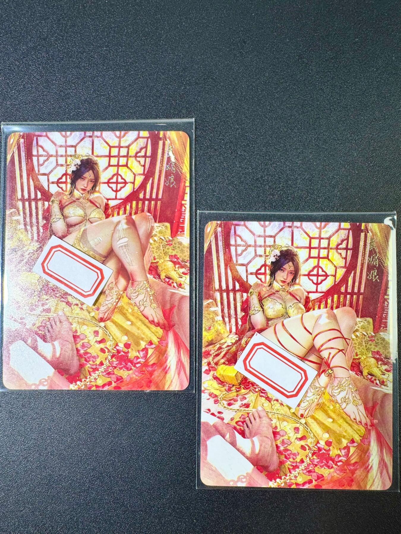 NO.9期 周末去哪爽？金牌大拍场！一站式配齐，方便凑单！（周6晚6点半截拍，卖家送拍0抽成！） 焱卡 人间传第一弹 刷子 武媚娘 幻彩普卡一对