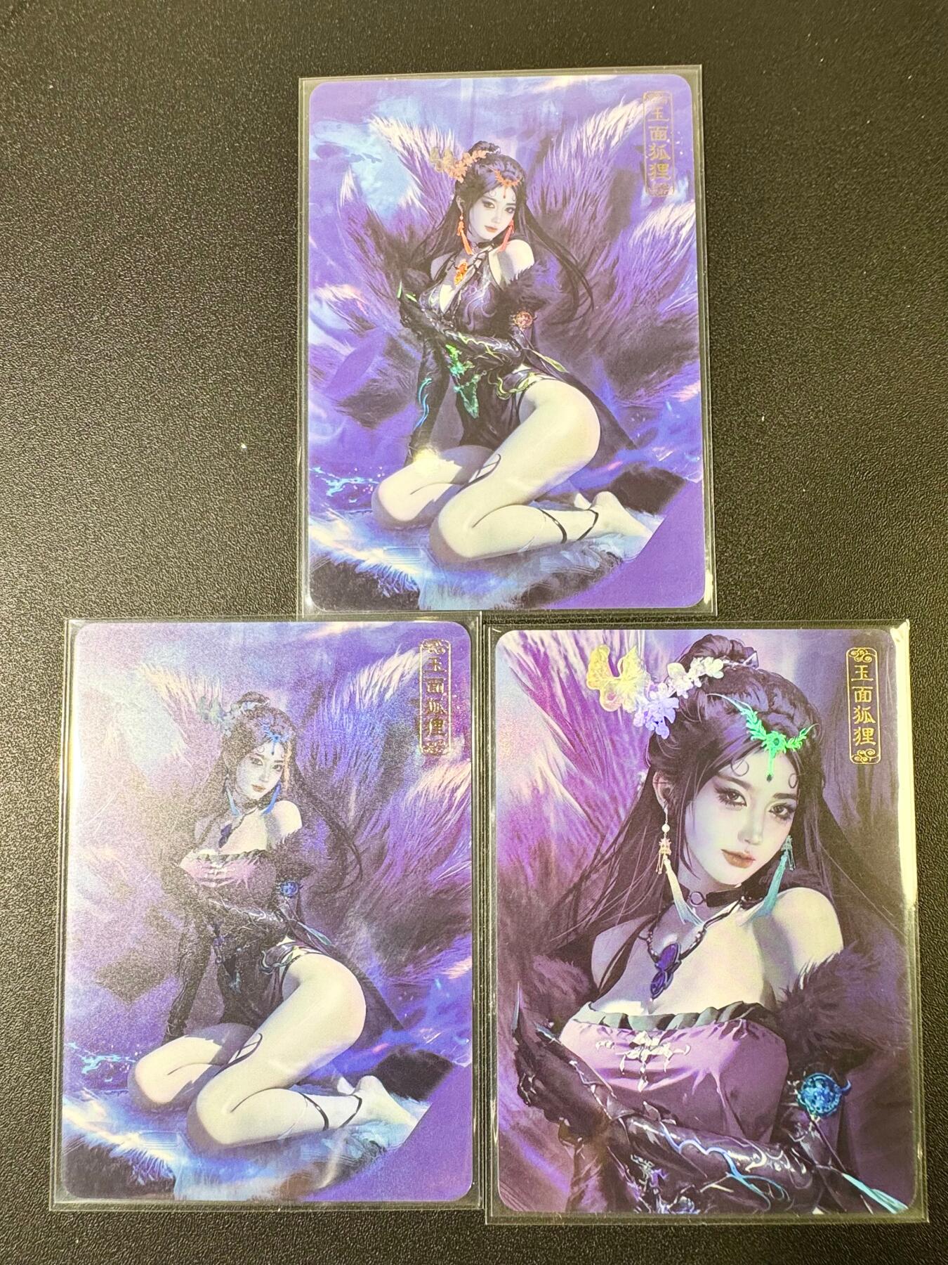 NO.9期 周末去哪爽？金牌大拍场！一站式配齐，方便凑单！（周6晚6点半截拍，卖家送拍0抽成！）