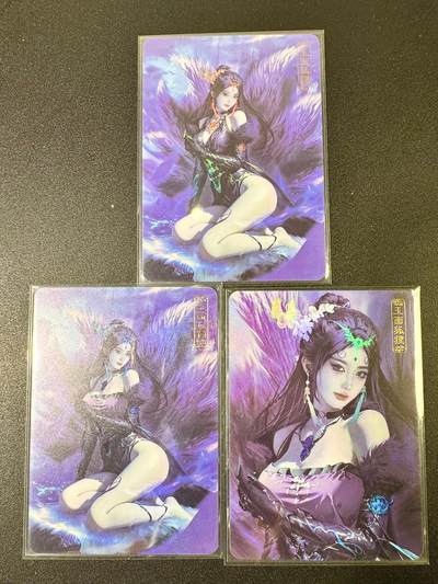 NO.9期 周末去哪爽？金牌大拍场！一站式配齐，方便凑单！（周6晚6点半截拍，卖家送拍0抽成！） - 卡将卡牌 异仙传 玉面狐狸 彩闪 一组3张
