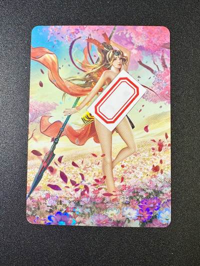 NO.9期 周末去哪爽？金牌大拍场！一站式配齐，方便凑单！（周6晚6点半截拍，卖家送拍0抽成！） - 三国杀特藏艺术卡 马云禄 彩闪