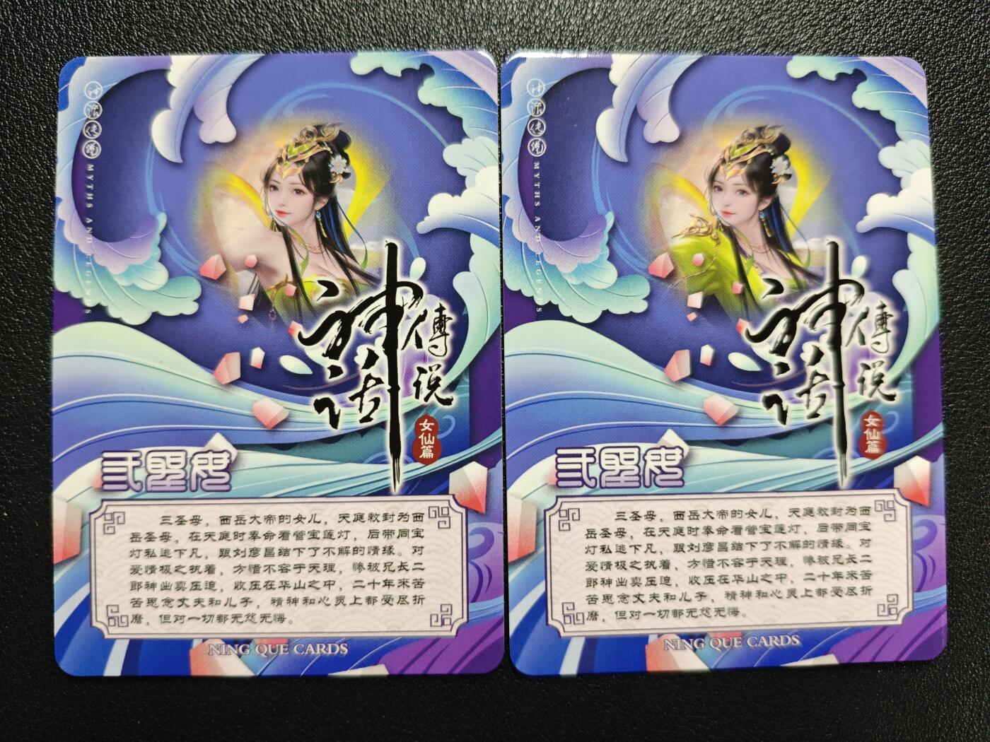 天玑星卡拍第122期《9.15周一截拍》持续收拍收评中 满赠卡需备注
