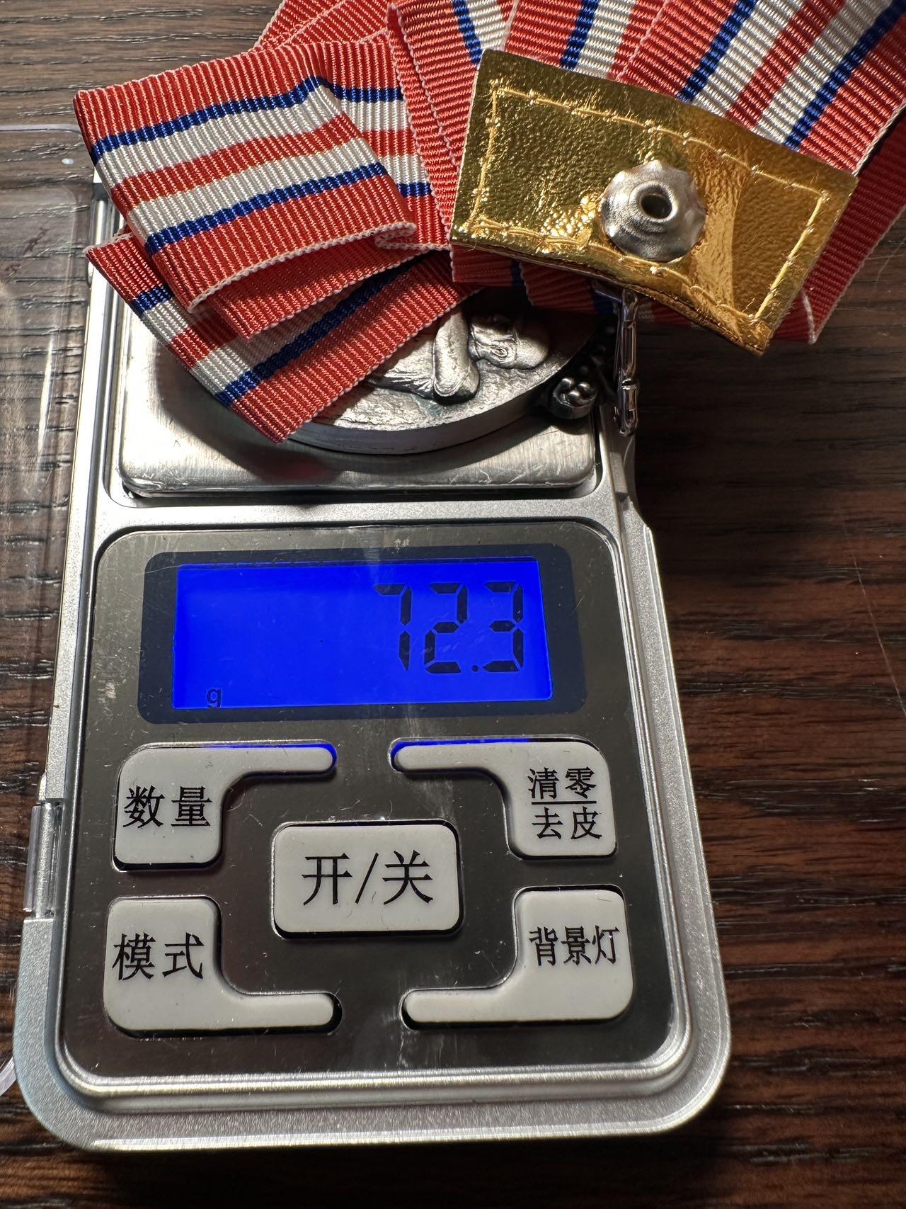 蒂克钱币-第40场 日本徽章 企业章自动拍 日本 东京六大学 棒球赛 奖牌 53mm 72.3mm
