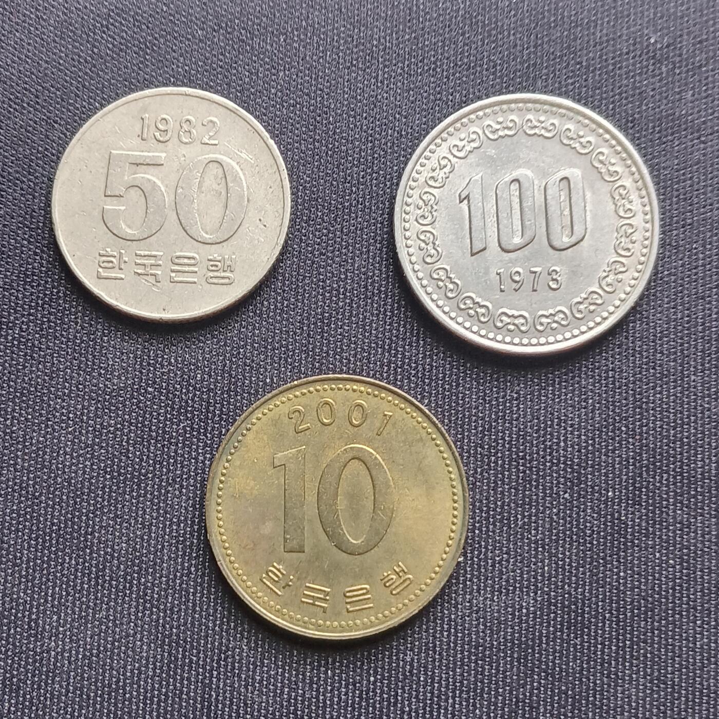 【游宝拍卖】乙巳蛇年68期 最低佣金1元起拍 韩国 3枚
