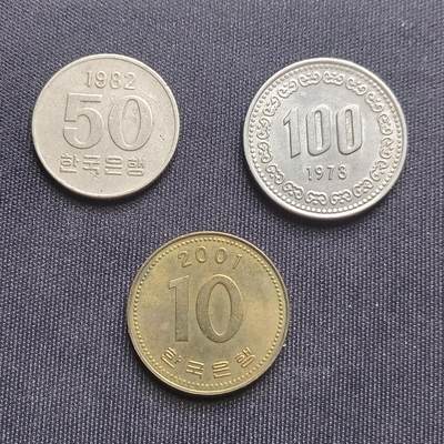 【游宝拍卖】乙巳蛇年68期 最低佣金1元起拍 - 韩国 3枚