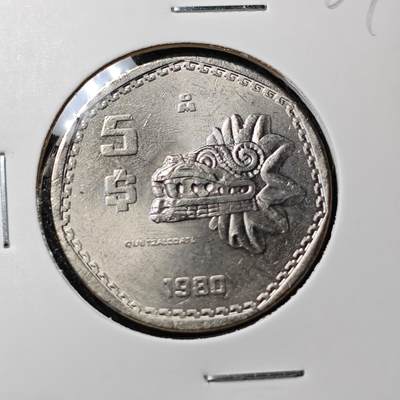 KK钱币收藏小铺 套币专场 2月预留时间 周末发货 - 1980 墨西哥5比索 好品