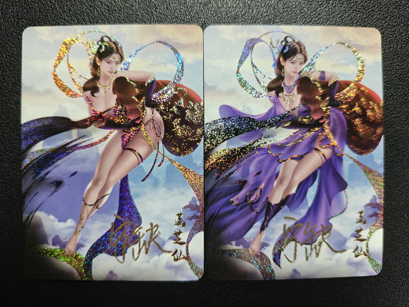 天玑星卡拍第122期《9.15周一截拍》持续收拍收评中 满赠卡需备注