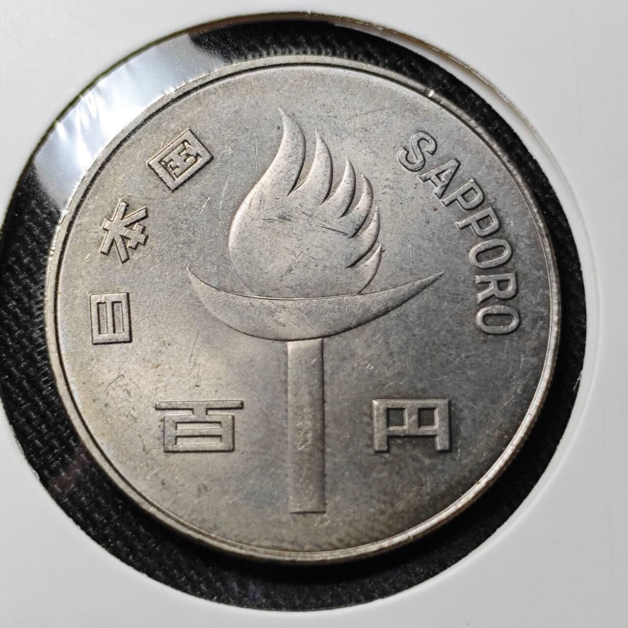 KK钱币收藏小铺 套币专场 2月预留时间 周末发货  日本100円纪念币 好品