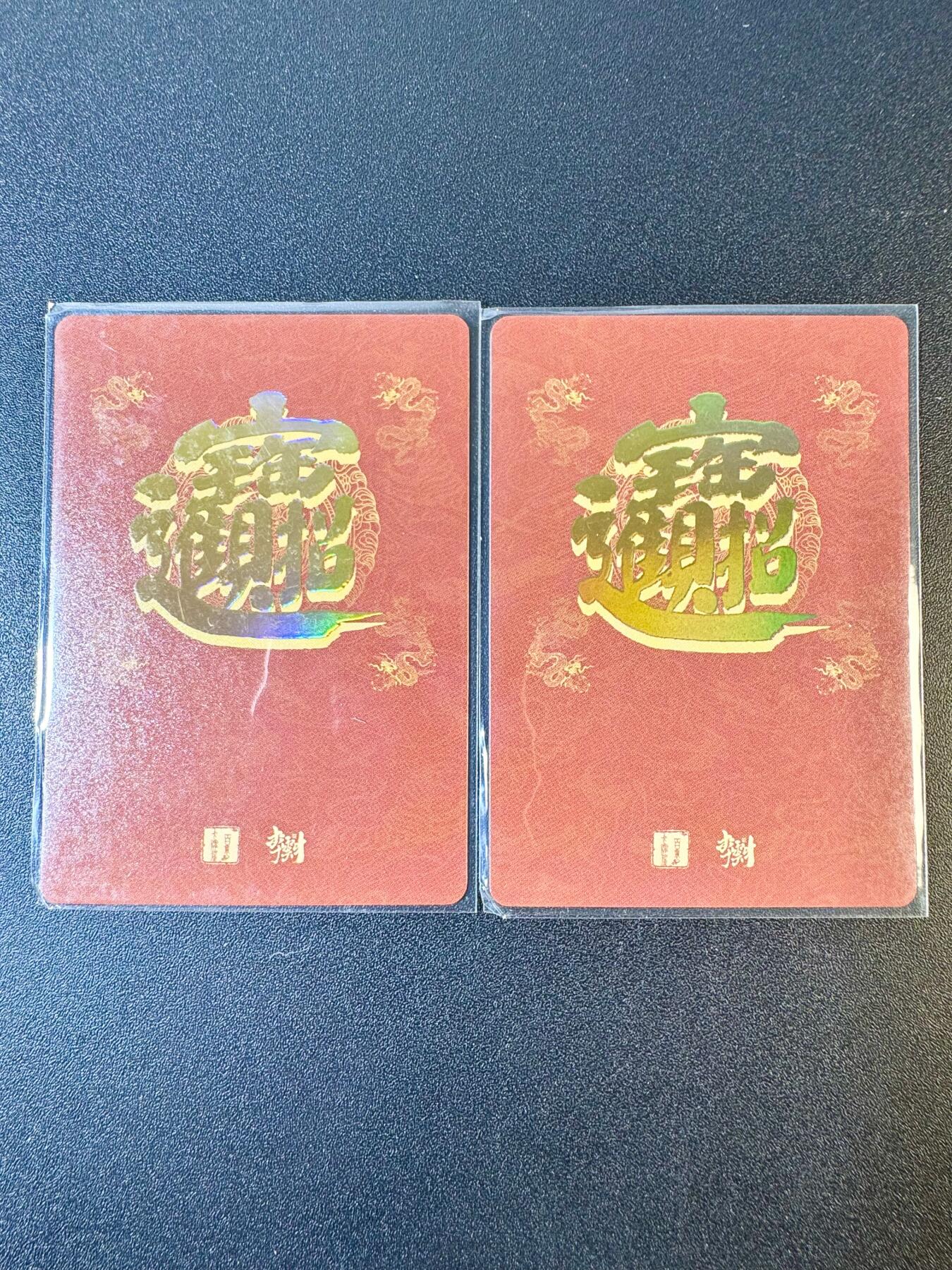NO.9期 周末去哪爽？金牌大拍场！一站式配齐，方便凑单！（周6晚6点半截拍，卖家送拍0抽成！）