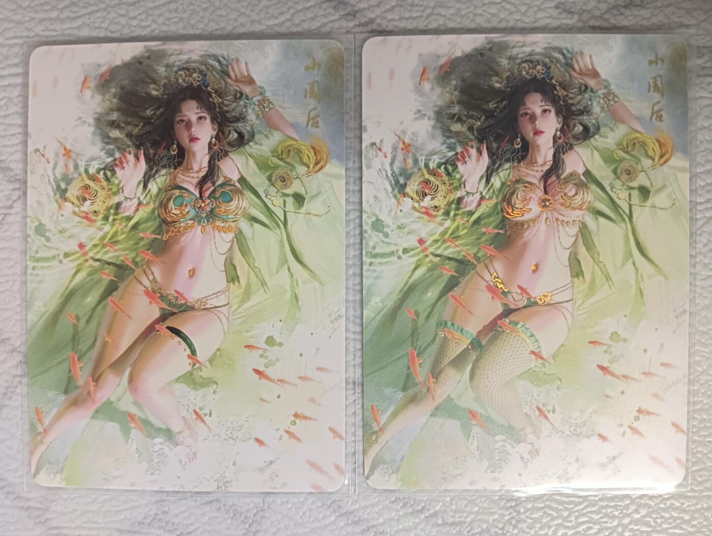 花开卡拍第38期（9月14号周日截拍，品控勿拍!!!拍品不寄存，运费5元，自制卡难免瑕疵，可能存在轻微撞角爆边等出厂瑕疵，品控介意勿拍！）