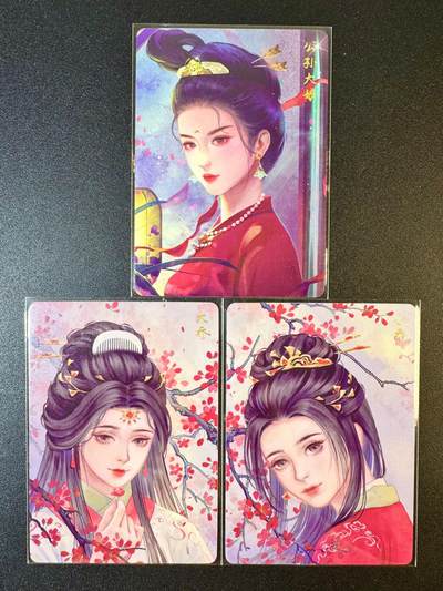 NO.9期 周末去哪爽？金牌大拍场！一站式配齐，方便凑单！（周6晚6点半截拍，卖家送拍0抽成！） - 卡艺 九州芳华志 大乔+小乔 拼图卡一对 + 公孙大娘 磨砂普卡