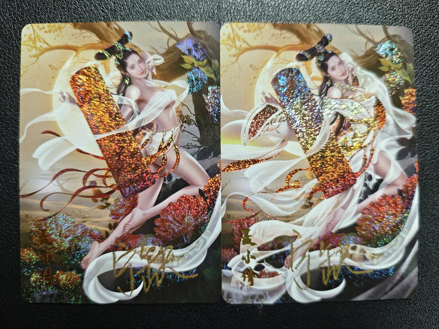 天玑星卡拍第122期《9.15周一截拍》持续收拍收评中 满赠卡需备注