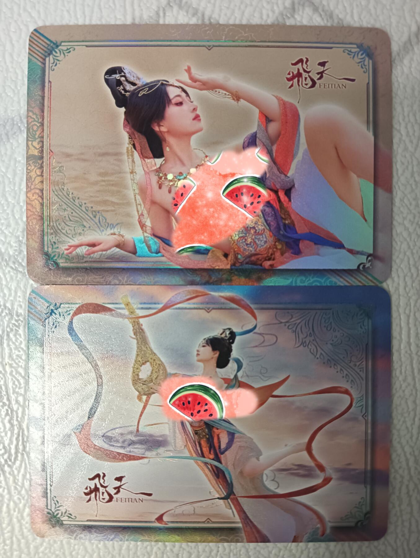 花开卡拍第38期（9月14号周日截拍，品控勿拍!!!拍品不寄存，运费5元，自制卡难免瑕疵，可能存在轻微撞角爆边等出厂瑕疵，品控介意勿拍！） 冰狗，敦煌飞天sp，彩闪两张