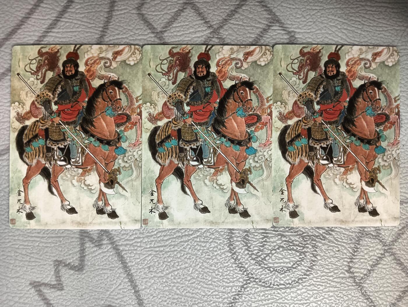 花开卡拍第38期（9月14号周日截拍，品控勿拍!!!拍品不寄存，运费5元，自制卡难免瑕疵，可能存在轻微撞角爆边等出厂瑕疵，品控介意勿拍！）