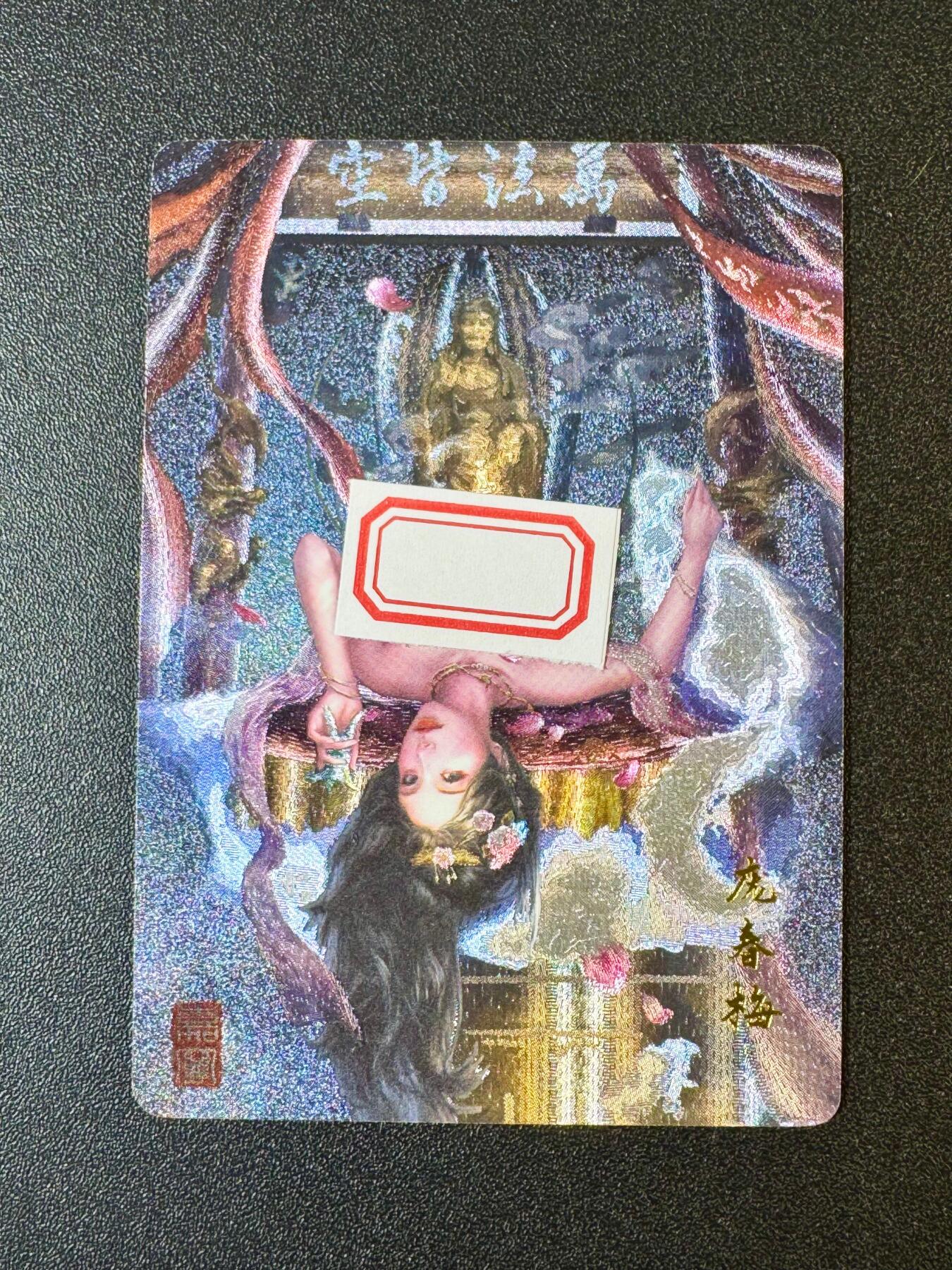 NO.9期 周末去哪爽？金牌大拍场！一站式配齐，方便凑单！（周6晚6点半截拍，卖家送拍0抽成！）