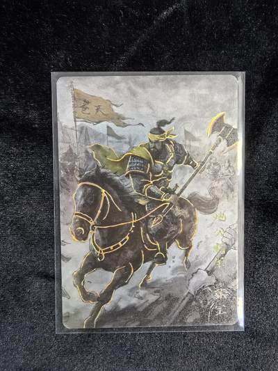 粤A卡牌第10期（9月17日22:00截拍） - 【裸卡】光刻 张宝 画师：黑白灰